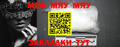 кокаин перу Бугуруслан