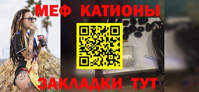кокаин перу Бугуруслан
