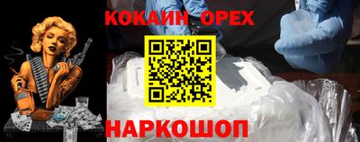 тгк Будённовск