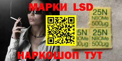 кокаин перу Бугуруслан