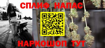 кокаин перу Бугуруслан