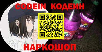 тгк Будённовск