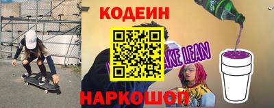 тгк Будённовск