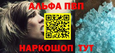 тгк Будённовск