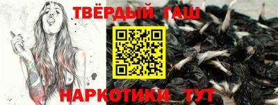тгк Будённовск