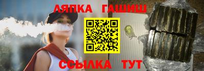 тгк Будённовск