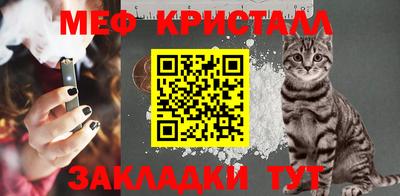 тгк Будённовск